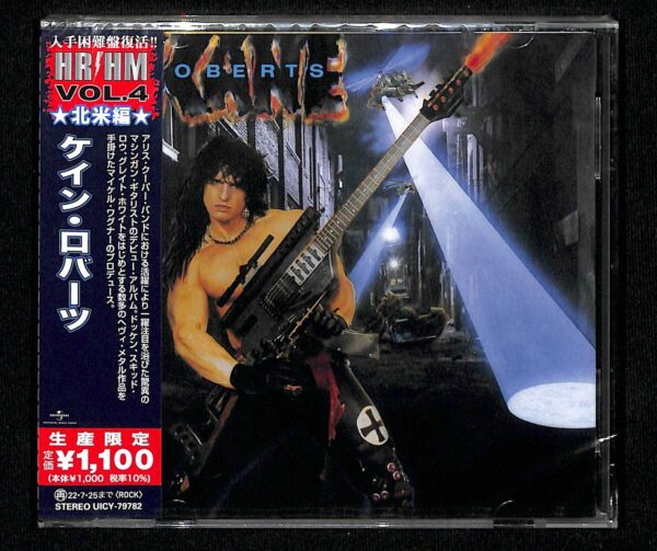 ROBERTS,KANE-Kane Roberts CD Japanese Pressing