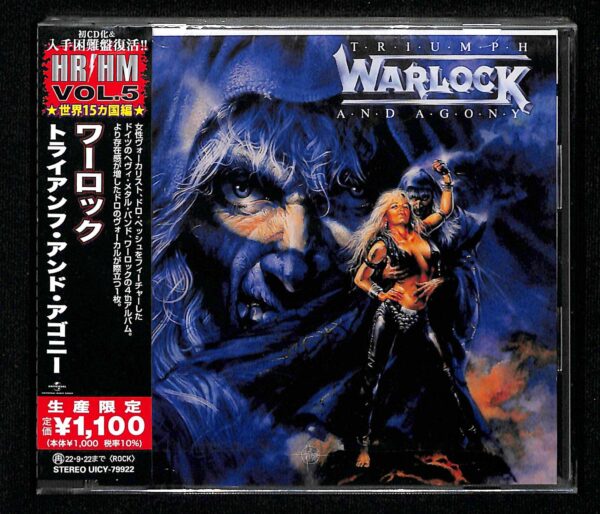 WARLOCK-Triumph And Agony  CD Japanese Pressing