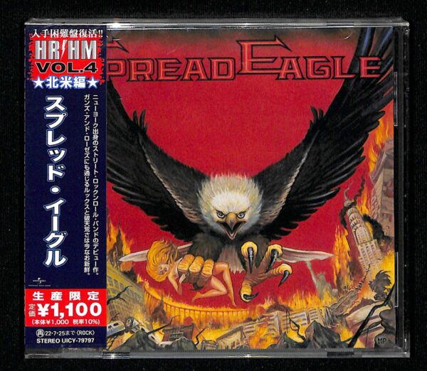 SPREAD EAGLE-Spread Eagle  CD Japanese Pressing