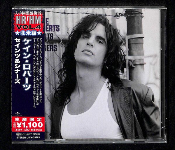 ROBERTS,KANE-Saints And Sinners CD Japanese Pressing