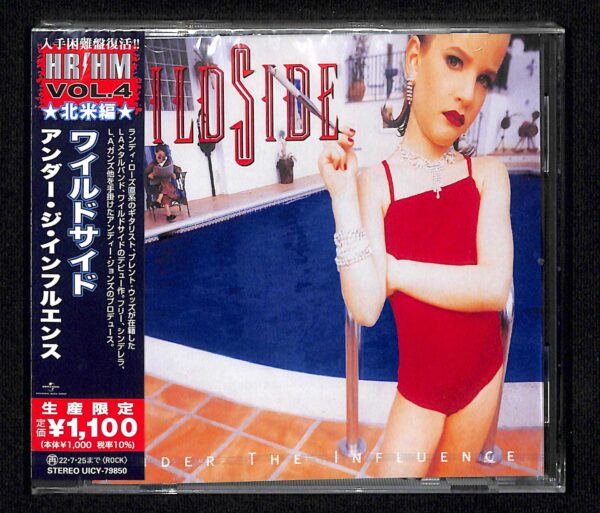 WILDSIDE-Under The Influence  CD Japanese Pressing