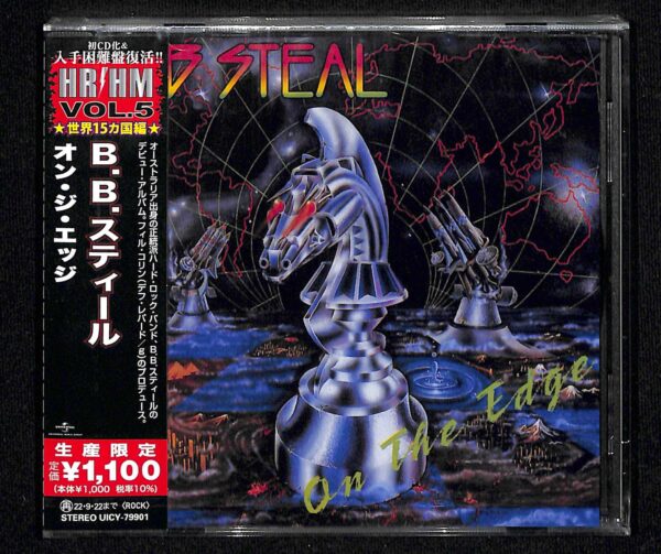 BB STEAL-On The Edge  CD Japanese Pressing