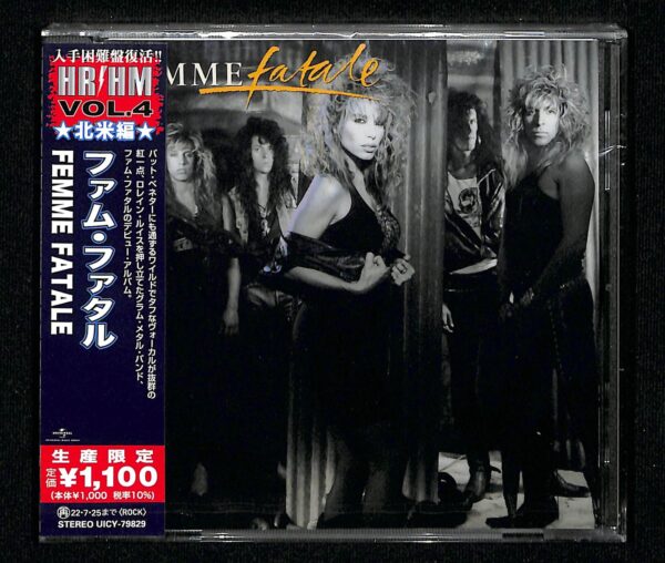 FEMME FATALE-Femme Fatale CD Japanese Pressing