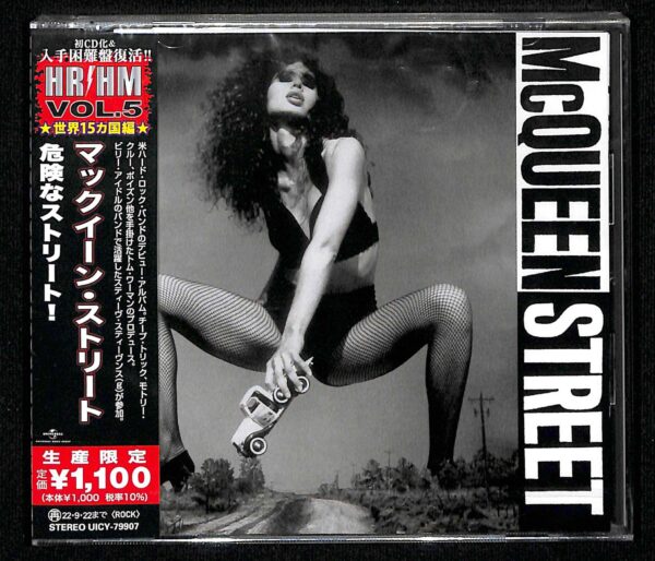 MCQUEEN STREET-Mcqueen Street CD Japanese Pressing