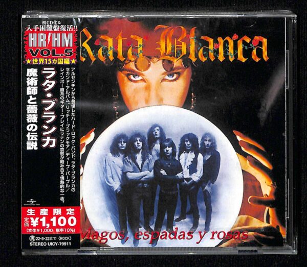 RATA BLANCA  MAGOS. ESPADAS Y ROSAS  CD