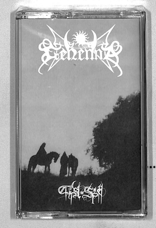 GEHENNA - FIRST SPELL CASS                                     CASSETTE