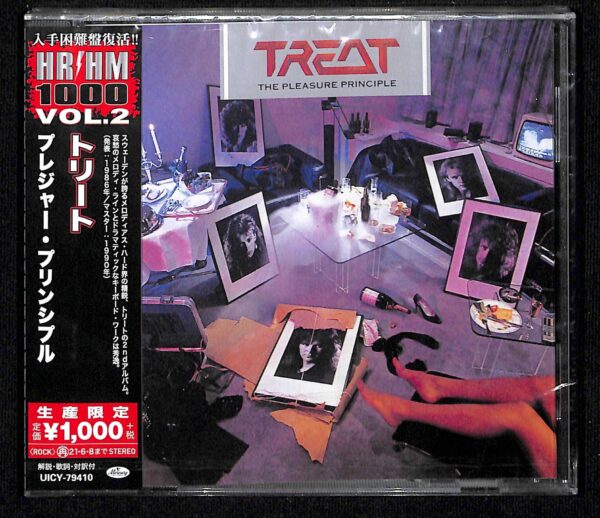 TREAT - THE PLEASURE PRICIPLE   CD Japanese Pressing