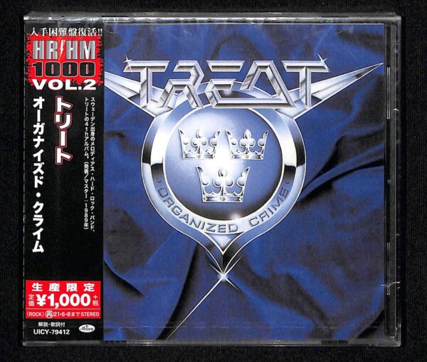 TREAT - ORGANIZED CRIME CD Japanese Pressing