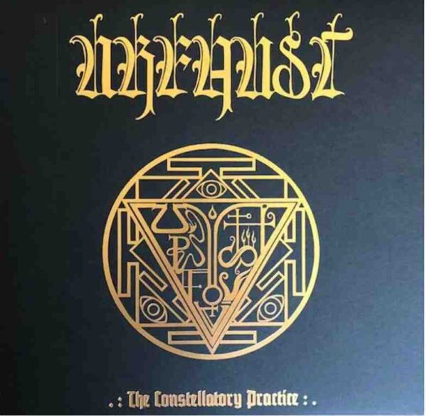 URFAUST  /  THE CONSTELLATORY PRACTICE  AMBER LP