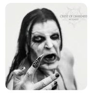 CREST OF DARKNESS / MY GHOST CD