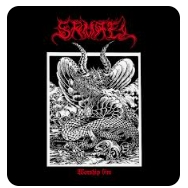 SAMAEL / WORSHIP HIM CD
