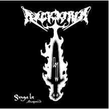 ARCKANUM  - Sviga Lae Reinforced -  CD