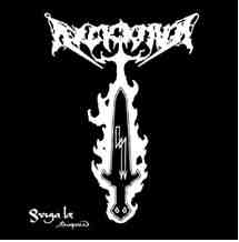 ARCKANUM - "Sviga Lae Reinforced" CD