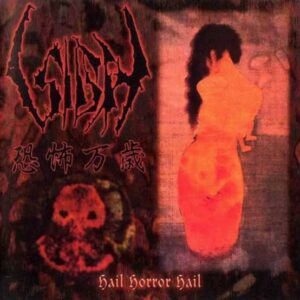 Sigh / Hail Horror Hail - CD